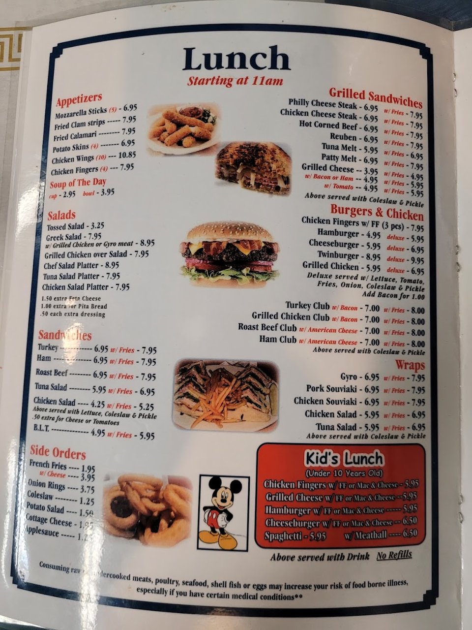Menu section featuring fried egg sandwiches.